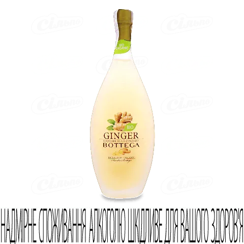 Лікер Bottega Ginger Liquor Bio, 0,5л