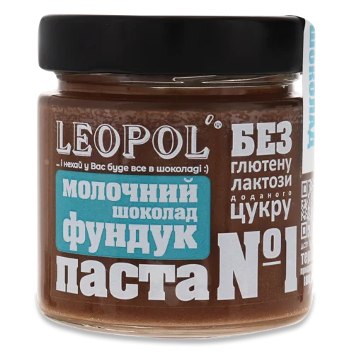Паста Без Цукру Фундук-Шоколад Молочний, в/ґ, 200г