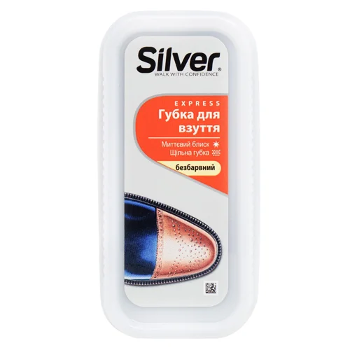 Губка-блиск Silver для взуття безбарвна