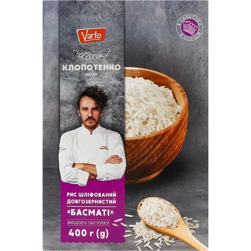 Рис шліфований Varto довгозернистий басматі вищого ґатунку 400г