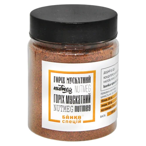 Горіх мускатний мелений Банка Спецій 130г