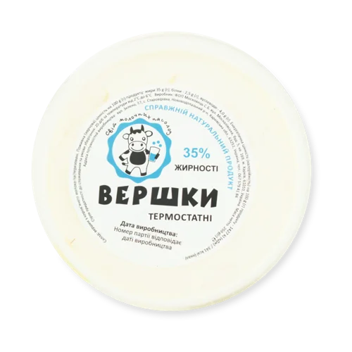 Вершки Термостатні 35% Світ Молочних Насолод, відро, 250г