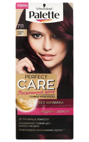 Пастила Palette PCC Фарба 711 Солодка Слива, с/в, 1г
