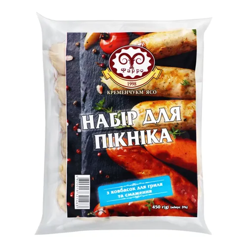 Ковбаски для гриля та смаження Набір для пікніка Фарро вищого ґатунку 450г