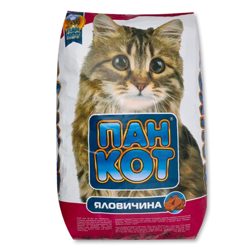Корм сухий для котів Яловичина, в/ґ, м/у, 10 кг