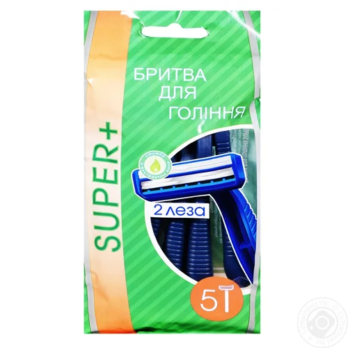 Станок для гоління Super+ одноразовий для чоловіків 5шт