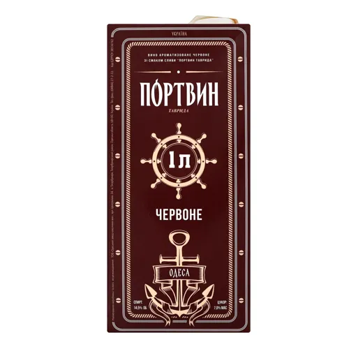 Вино 1л 14.5% червоне ароматизоване зі смаком сливи Таврида Портвин т/п