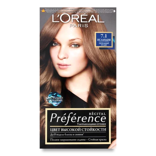 Крем-фарба Для Волосся Preference Ісландія №7.1, Лореаль