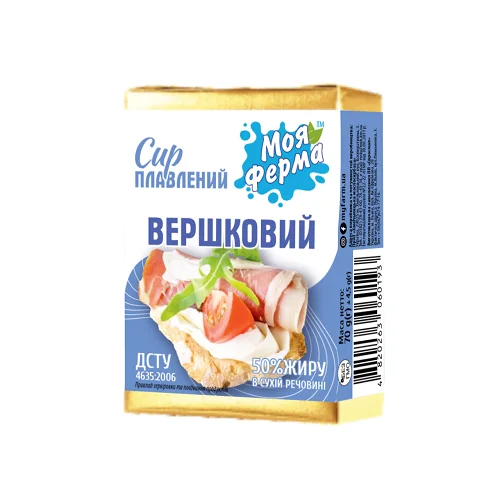 Сир Плавлений "Моя Ферма" Вершковий 50%, 70г
