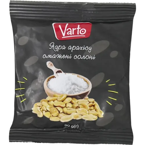 Горіхи Varto Ядра арахісу солоні 90г