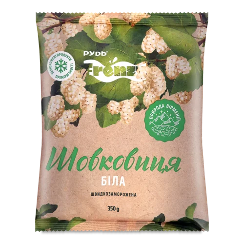 Шовковиця Біла Швидкозаморожена Ціла, в/ґ, 350г