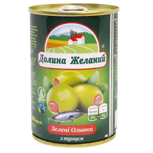 Оливки Долина Бажань з тунцем 260г