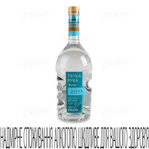 Горілка Легка рука Дружня, 700мл