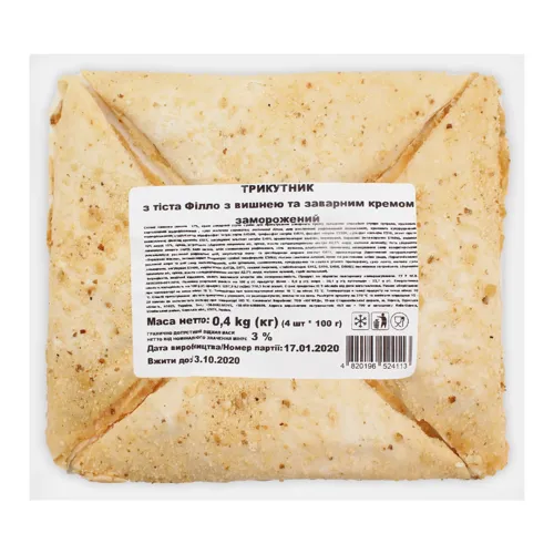 Трикутник з тіста Філло з вишнею і заварним кремом заморожений Югфуд 100г