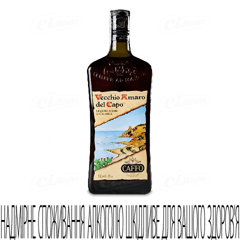 Лікер Caffo Vecchio Amaro del Capo, 1л