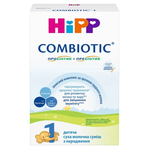 Суміш молочна суха Hipp Combiotiс 1 для дітей з народження 300г