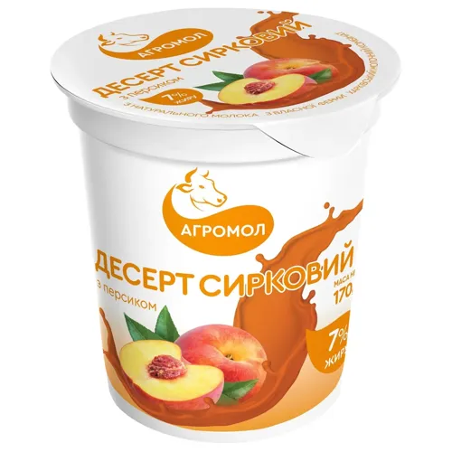 Десерт сирковий «Агромол» персик 9%, 170г
