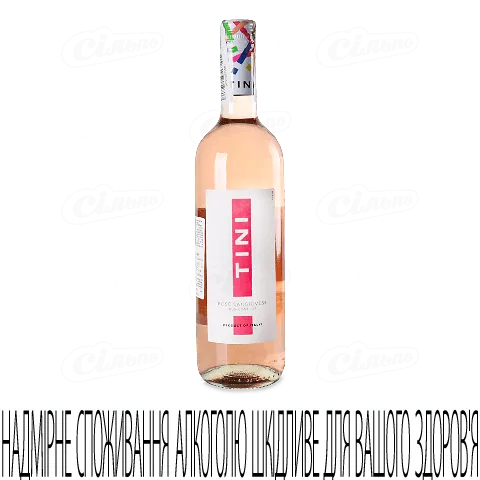 Вино Tini Sangiovese Rosato, 0,75л