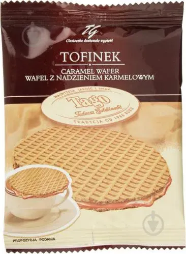 Вафлі Тофінек з карамелью 40г.Таго