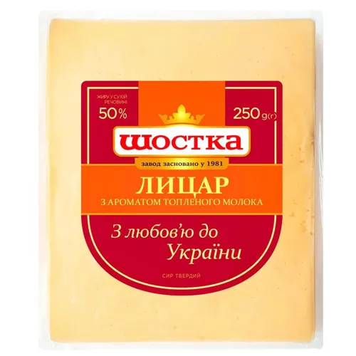 Сир Шостка Лицар з ароматом пряженого молока 50% 250г