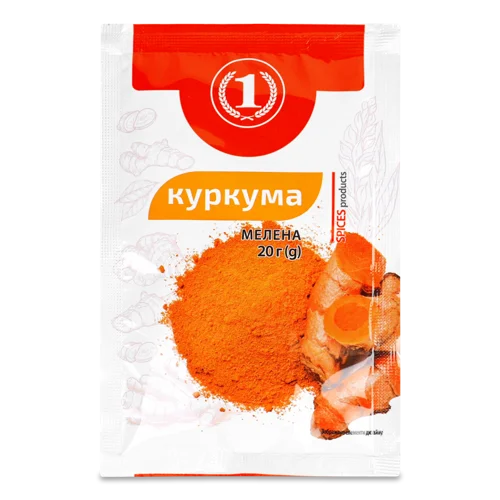 Куркума Мелена, вищого ґатунку, ТМ '1', 20 г