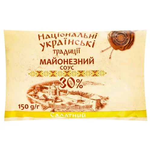 Майонезний соус Національні українські традиції Салатний 30% 150г