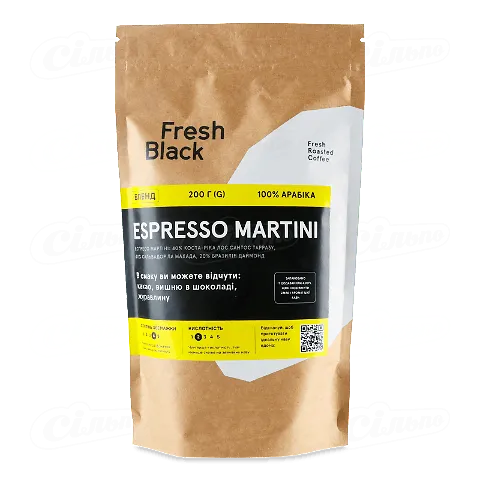 Кава зернова Fresh Black Espresso Martini, 200г