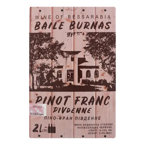 Вино 2л 9-12% червоне напівсолодке Pinot Franc Pivdenne Baile Burnas