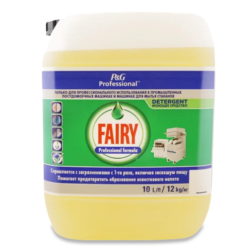 Миючий Засіб Для Посудомийних Машин Professional Formula Fairy 10л