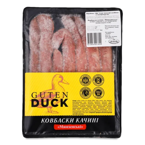 Ковбаски Guten Duck Мюнхенські качині
