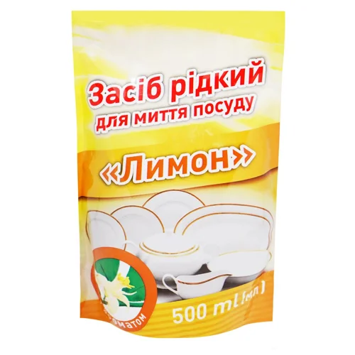 Засіб для миття посуду з ароматом лимона 500мл