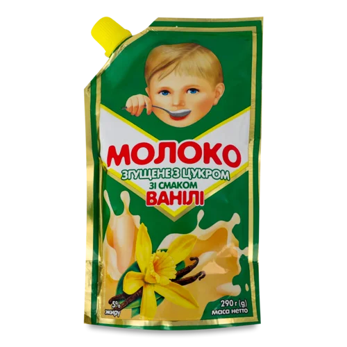 Молоко згущене 5% з цукром ванільне ТОВ Первомайський молочноконсервний комбінат, з/б 290г