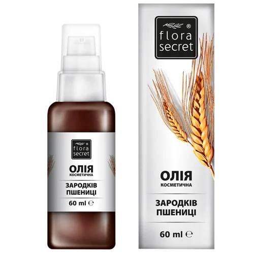 Олія Flora Secret зародків пшениці 60мл