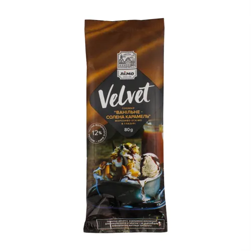 Морозиво "VELVET" ваніль з солоною карамеллю 80г