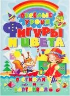 Напій безалкогольний Pit Bull енергетичний з газом 0.5л
