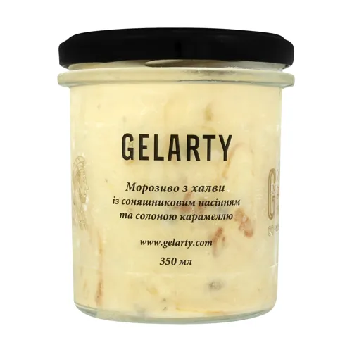 Морозиво з халви із насінням та солоною карамеллю Gelarty, 350мл