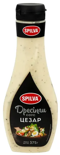 Соус Цезар Spilva
