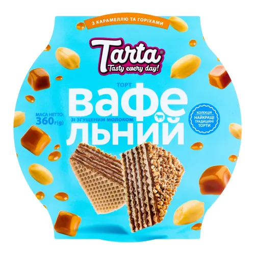 Торт вафельний зі згущеним молоком, карамеллю і горіхами Tarta