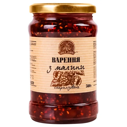 Варення Дари Ланів Малина 360г