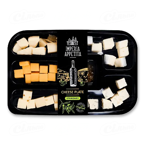 Сир Imperia Appetita Сирна тарілка Standart, 230г