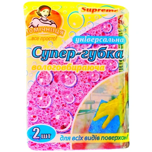 Губка кухонна Помічниця Supreme 2шт