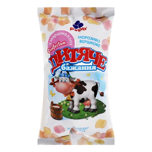 Морозиво з маршмеллоу Дитяче бажання Рудь м/у 70г