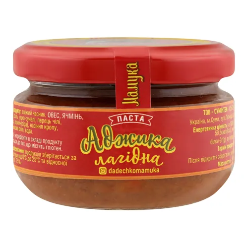 Паста Аджика лагідна Дядечко Мамука
