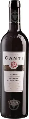 Вино червоне напівсолодке Merlot Veneto Medium Sweet, Canti 0,750