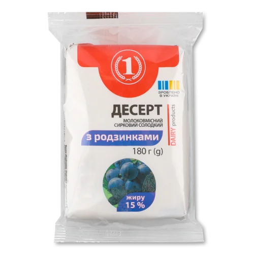 Десерт Сирковий 15% Молоковмісний В/ґ Солодкий З Родзинками, ТМ "1", М/у 180г