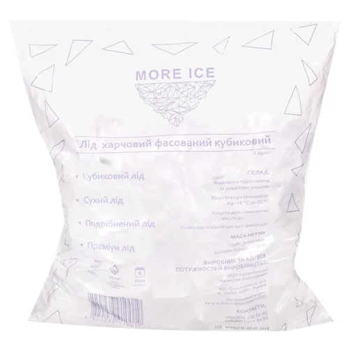 Лід харчовий 1кг