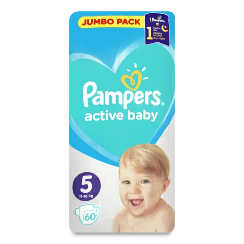 Підгузки Дитячі 11-16кг 5 Active Baby Pampers, 60шт