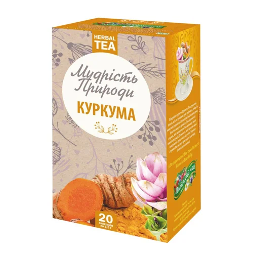 Чай трав'яний Мудрість Природи Куркума 1,5г*20шт