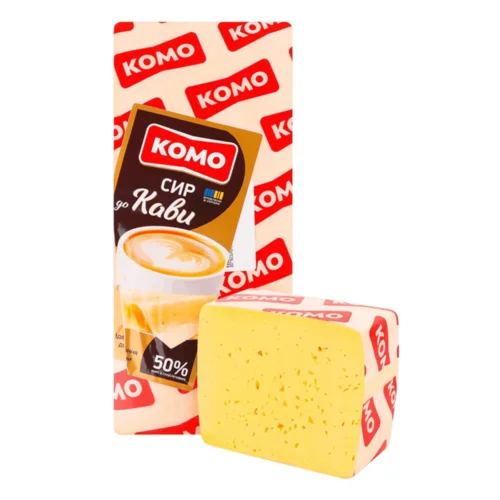 Сир «Комо» «До кави» 50%