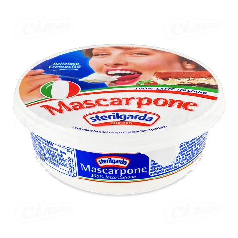 Сир Sterilgarda Alimentari Маскарпоне 35% 250г